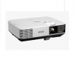 Máy chiếu Epson EB-2065