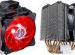 FAN CPU-COOLER MASTERAIR MA621P ( TR4 )