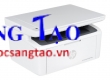 Máy in đa năng HP M28A W2G54A (IN-SCAN-COPPY)