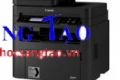 Máy in Canon MF267dw -(In 2 mặt+ Mạng + Wifi–Scan–Copy-Fax )