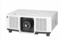 MÁY CHIẾU PANASONIC PT-MZ880