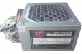 Power  SP 700W fan 12cm