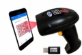 Máy quét mã vạch Wireless TOPCASH AL-96GP
